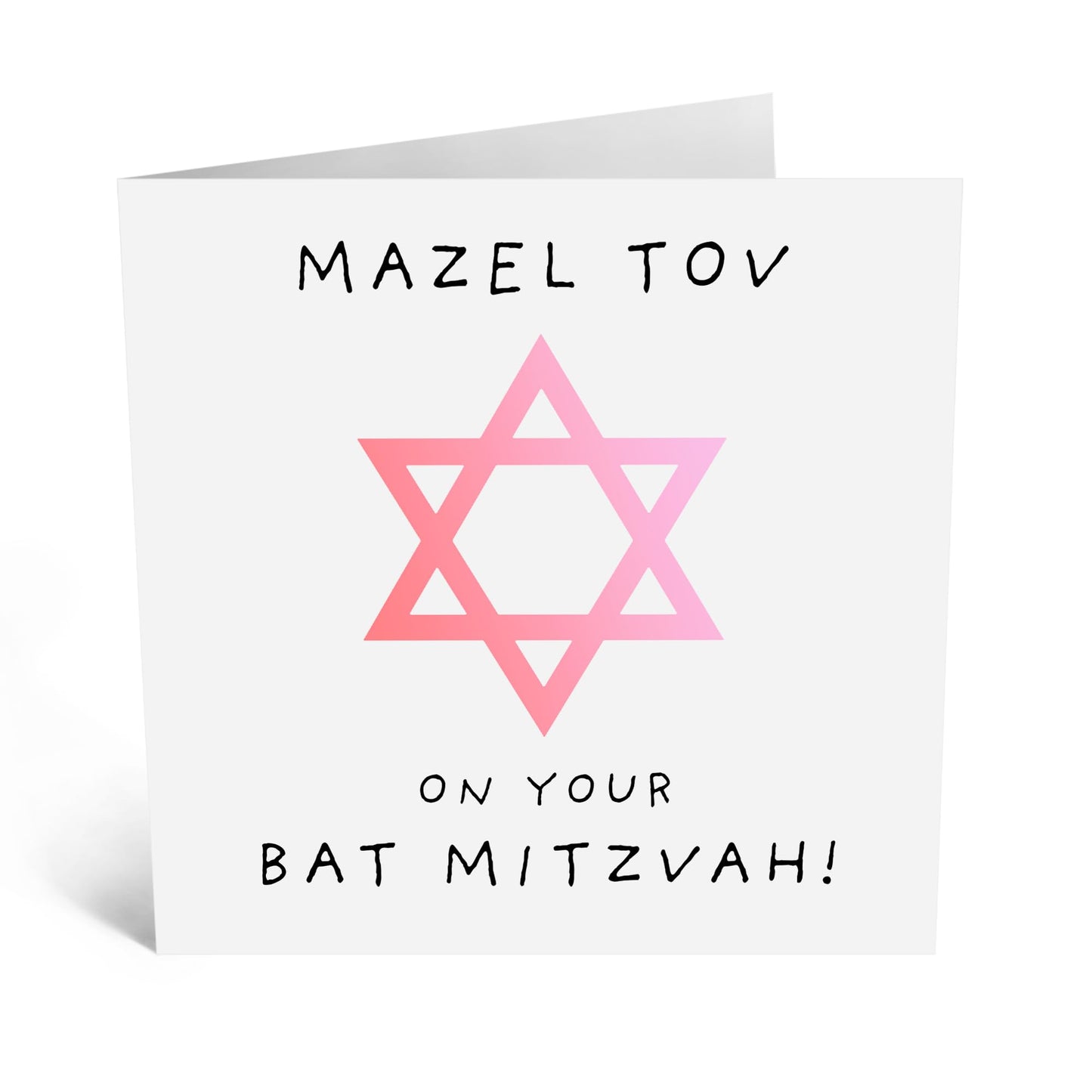 Bar Mitzvah Card - 'BAR MITZVAH PINK' - Perfect for Celebrating a Special Milestone with Joy and Elegance - Ideal for Family Friends Community Jewish - Comes With Stickers By Central 23