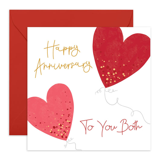 Happy Anniversary Card 'To You Both' - Romantic Heart Balloon Design with Gold Accents - For Couples, Friends, Brother, Sistrer, Parents, Colleagues - Blank Inside